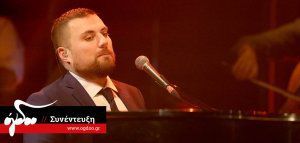 Θέμης Καραμουρατίδης: Το να γράφεις καλά τραγούδια δεν διδάσκεται