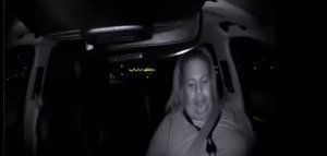 Το video με το ταξί της Uber που χτυπά και σκοτώνει γυναίκα