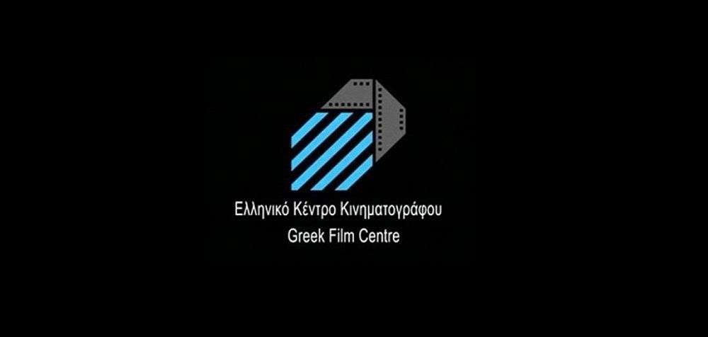 Σημαντική ευρωπαϊκή διάκριση Ελλήνων παραγωγών