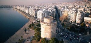 Η Θεσσαλονίκη μέσα από εξώφυλλα δίσκων