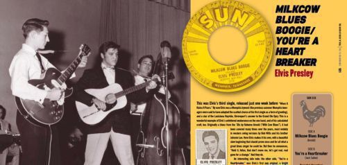 Η ιστορία της Sun Records από τον συγγραφέα Peter Guralnick