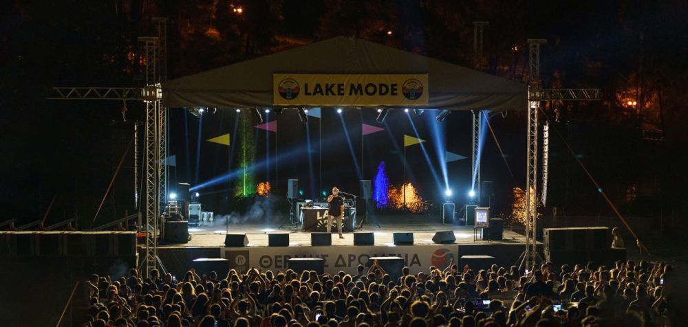 3o Lake Mode Festival στο Φράγμα Θέρμης