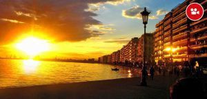 12 τραγούδια για την Θεσσαλονίκη… που γιορτάζει