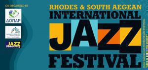 To Διεθνές Φεστιβάλ «Jazz Across The Water» στη Ρόδο