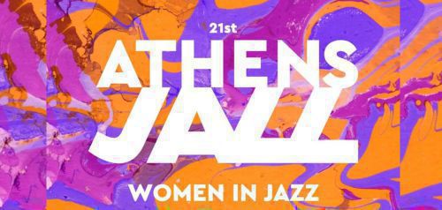 Το Athens Jazz επιστρέφει στην Τεχνόπολη με θέμα Women in Jazz