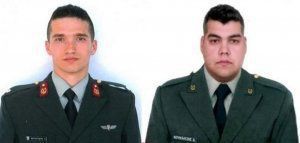 Παραμένουν στη φυλακή της Τουρκίας οι δύο Έλληνες στρατιωτικοί