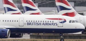 12.000 απολύσεις θα κάνει η British Airways