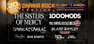 Με Αγγελάκα, Sisters Of Mercy, 1000Mods το Chania Rock Festival