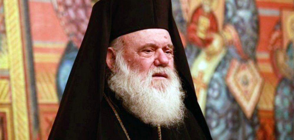 Αρχιεπίσκοπος Ιερώνυμος για Αμβρόσιο: «Λυπηρό φαινόμενο»