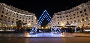 Θεσσαλονίκη: Ρεβεγιόν με λιγότερη... λάμψη
