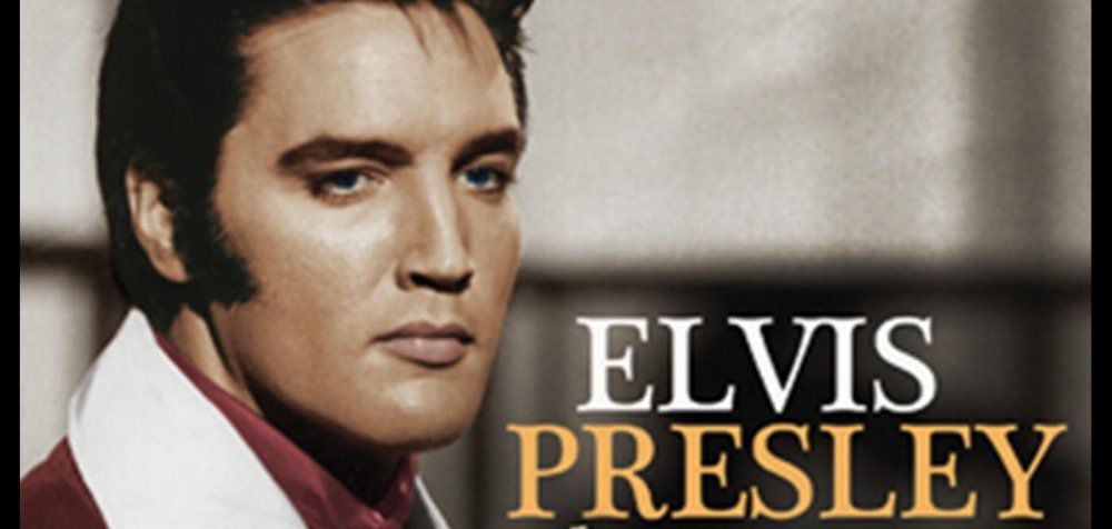 Νέο γκόσπελ άλμπουμ του Elvis και ντουέτο με τη Lisa Marie!