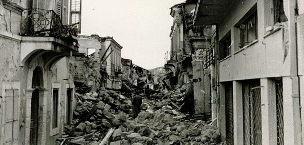 66 χρόνια από τον σεισμό που κατέστρεψε Ζάκυνθο, Κεφαλονιά και Ιθάκη