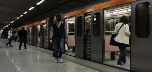 Κλειστοί έξι σταθμοί μετρό στο κέντρο της Αθήνας