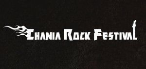 Chania Rock Festival 2018 σε heavy metal ρυθμούς