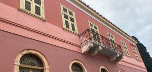 Αποκατάσταση και ανάδειξη ιστορικών κτιρίων στην Πλάκα