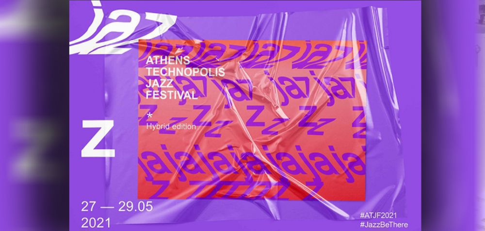 Έρχεται το 20ο - υβριδικό- Athens Technopolis Jazz Festival