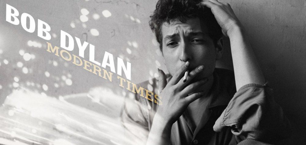 O Bob Dylan… αλλιώς!