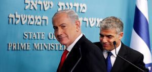 Νέα κυβέρνηση στο Ισραήλ - Τέλος ο Νετανιάχου