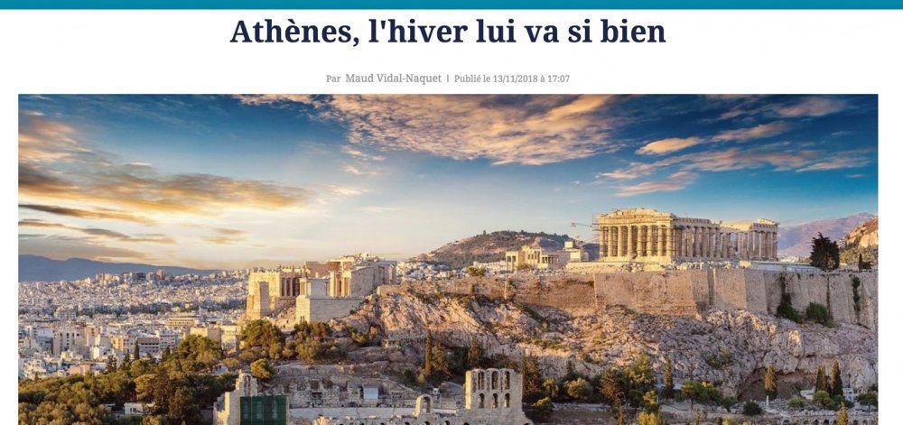 Figaro: Ο χειμώνας πηγαίνει πολύ στην Αθήνα