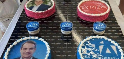 Viral οι τούρτες με τα πρόσωπα των πολιτικών αρχηγών