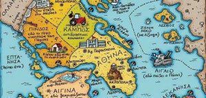 Ο χάρτης της Ελλάδας «με τα μάτια του Τσίπρα»!