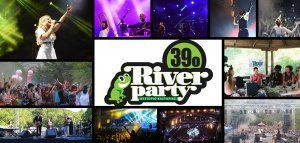 Το 39ο River Party είχε απ’ όλα!