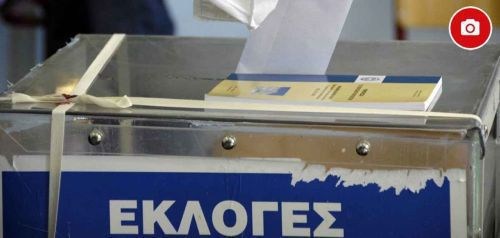 Εκλογές 2023: Στις κάλπες οι Έλληνες ψηφοφόροι - Όσα πρέπει να γνωρίζετε