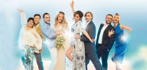 Στο νοσοκομείο ο πρωταγωνιστής του Mamma Mia, Άκης Σακελλαρίου