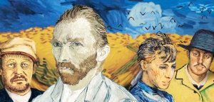 Ο Van Gogh αλλιώς!