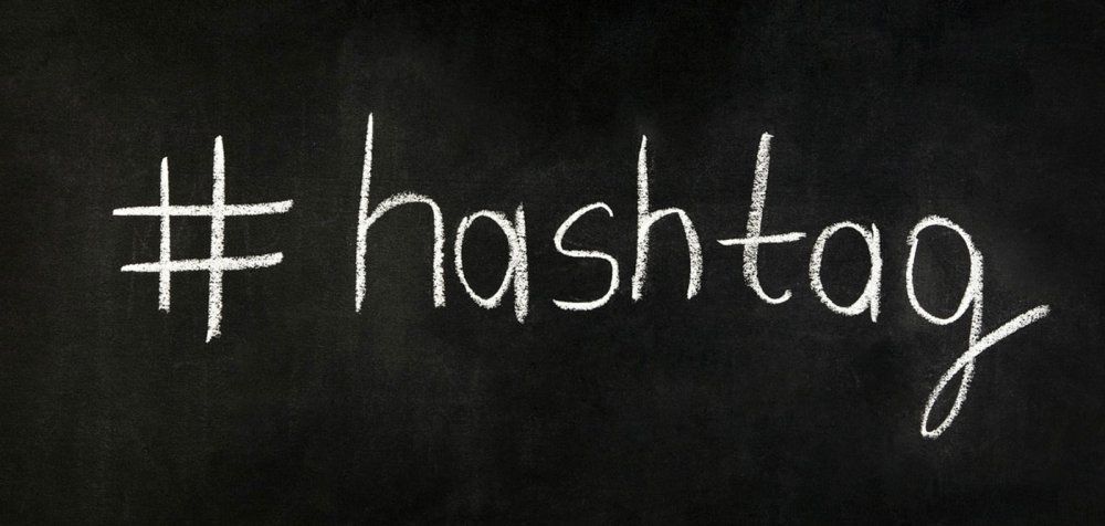 Ποιο είναι το hashtag που χρησιμοποιήθηκε περισσότερο φέτος;
