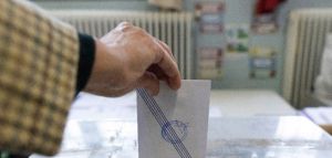 Αυτοδιοικητικές Εκλογές: Τι ισχύει για την εκλογική άδεια των εργαζομένων
