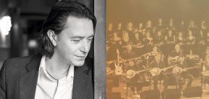 Γιάννης Κότσιρας &amp; Ορχήστρα «Ρυθμός» - Καλοκαίρι 2018
