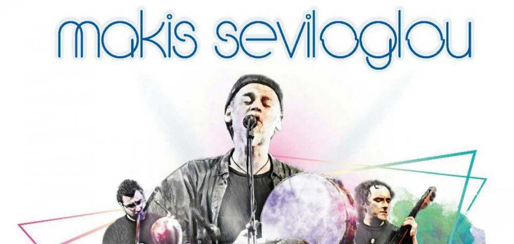 Μάκης Σεβίλογλου - Live Recording