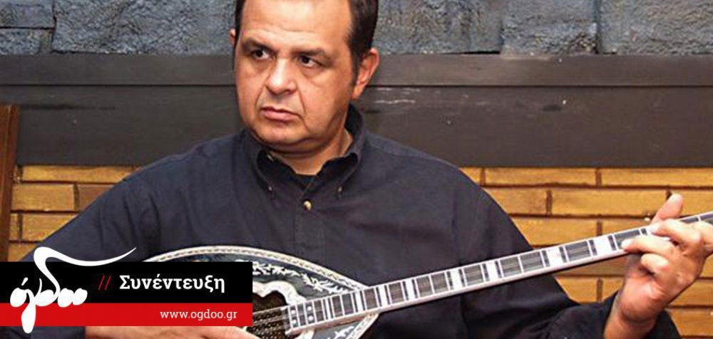 Βαγγέλης Κορακάκης – «Έχουμε υποχρέωση να κρατηθεί ένα καντήλι αναμμένο»