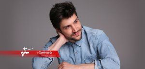Νίκος Μερτζάνος: Να με θέλει το τραγούδι