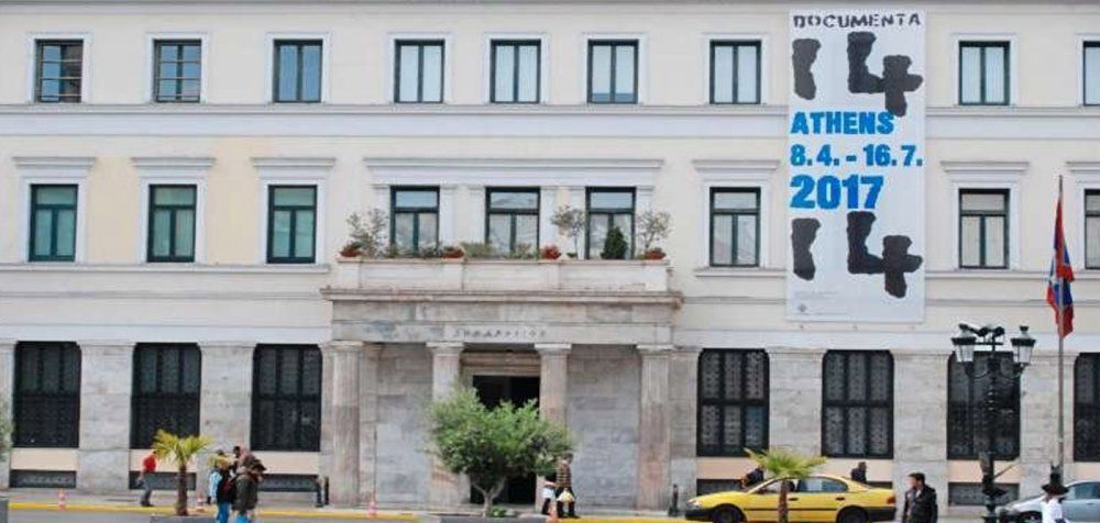 Documenta 14: Η σύγχρονη Τέχνη στην Αθήνα