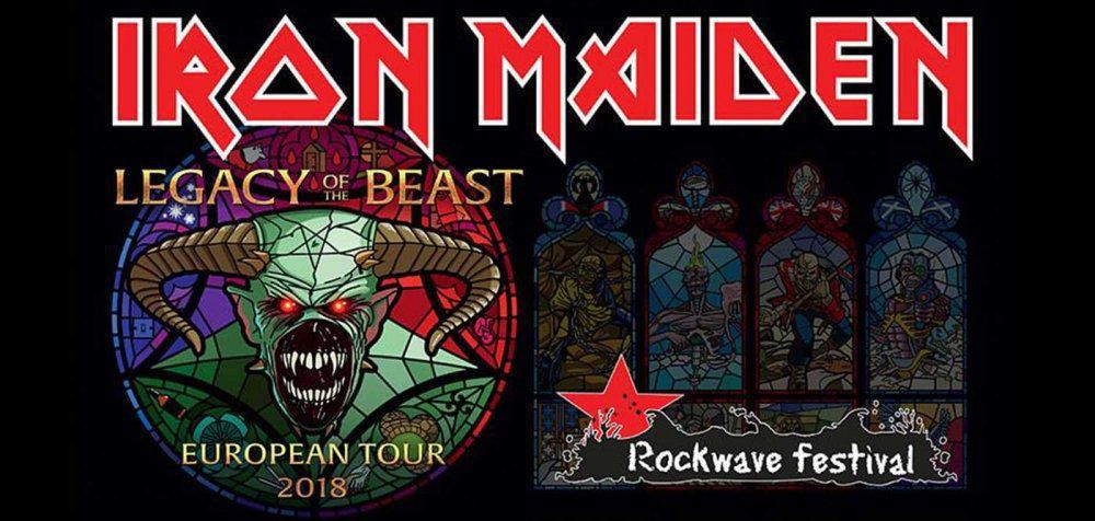 Τι θα παίξουν οι Iron Maiden στο Rockwave