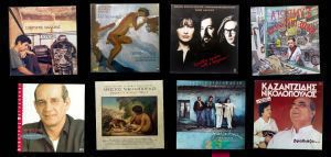 10 δίσκοι που αγάπησα: 1990 – 1994