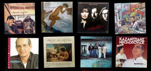 10 δίσκοι που αγάπησα: 1990 – 1994