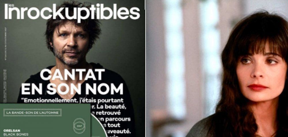 Γαλλικό μουσικό περιοδικό κυκλοφορεί με… δολοφόνο στο εξώφυλλο