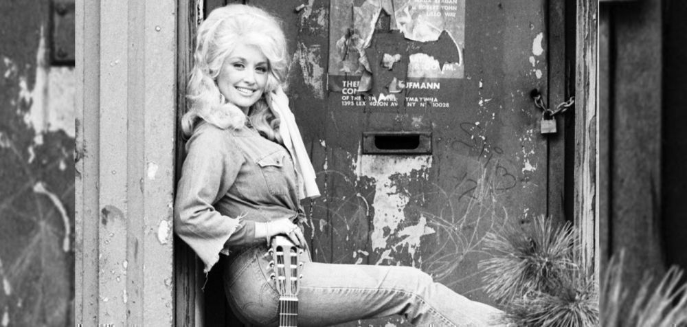 Η ιστορία πίσω από το τραγούδι «I Will Always Love You» της Dolly Parton