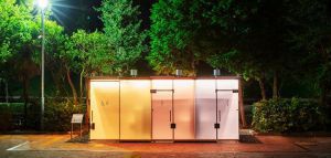 Τόκιο: Δημόσιες τουαλέτες με εξαιρετικό Design