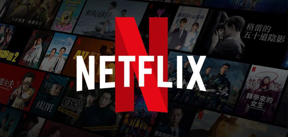 Netflix: Αυτή θα είναι η «καμπάνα», όταν μοιραζόμαστε τους κωδικούς μας