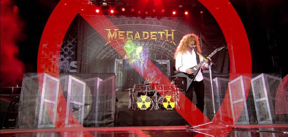 Οι Κινέζοι έβαλαν μαχαίρι στους Megadeth