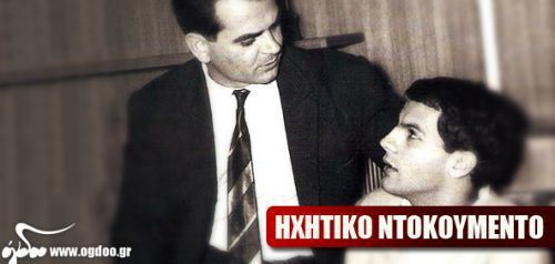 Λευτέρης Παπαδόπουλος - Τα πρώτα τραγούδια του