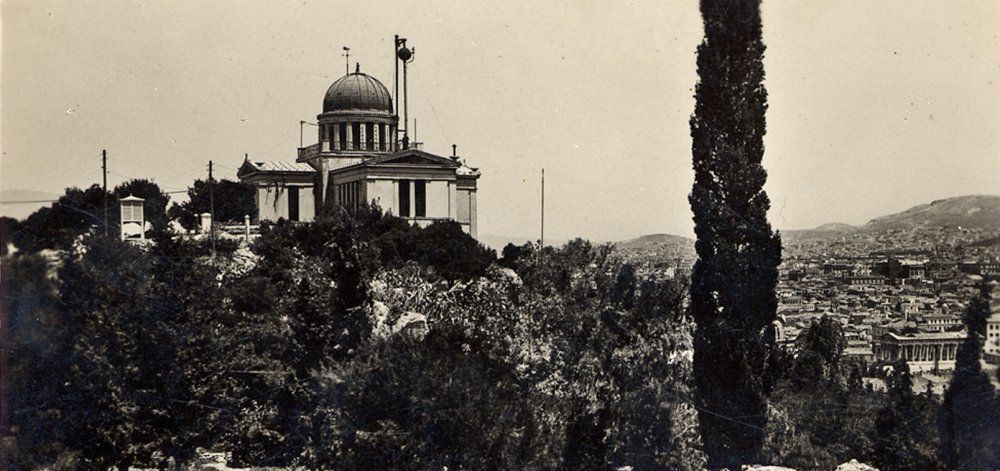 Η ιστορία του Αστεροσκοπείου Αθηνών
