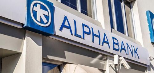 Εργαζόμενοι Alpha Bank: Υποχρεωτική άδεια και μη καταβολή μισθών στους αρνητές
