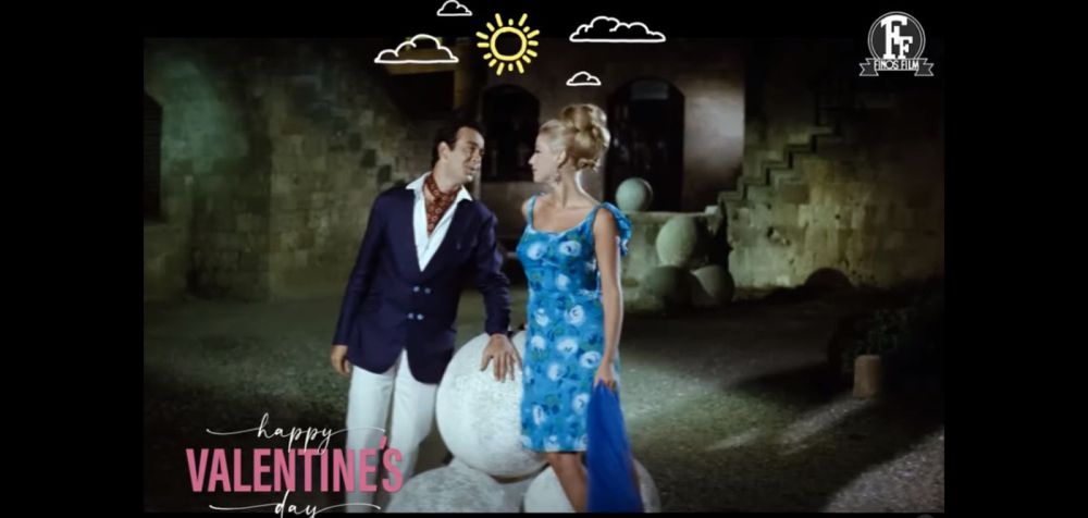 H Φίνος Φιλμ ξαναχτυπά: To πιο ρομαντικό και αστείο βίντεο για την ημέρα των ερωτευμένων