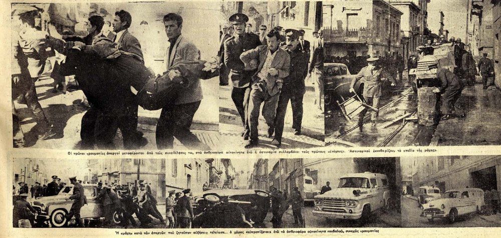 1.12.1960 – Η ιστορική απεργία των οικοδόμων