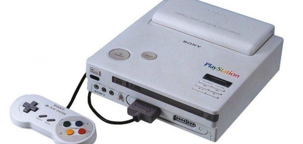 Το πρώτο PlayStation σε δημοπρασία